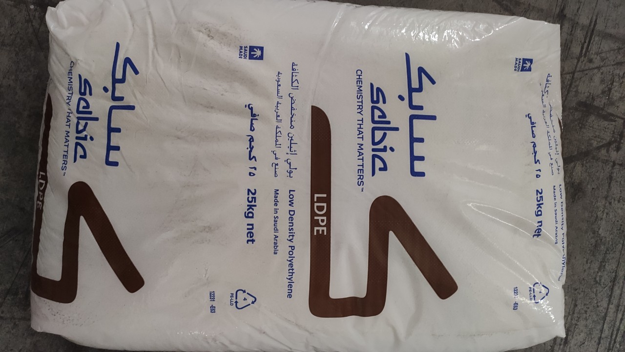 LDPE_HP4025ZN_bag2